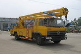 十堰威旺公司 提供最大高空作業(yè)車點(diǎn)，專業(yè)設(shè)備價(jià)格與型號全解析