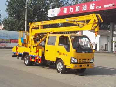 升降高空作業(yè)車(chē)與清洗吸污車(chē)報(bào)價(jià)與廠(chǎng)家全解析