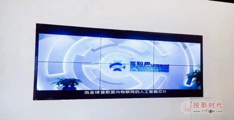 飛利浦商顯賦能“軟件夢(mèng)工廠”智慧園區(qū) 人工智能基礎(chǔ)軟件開發(fā)新范式