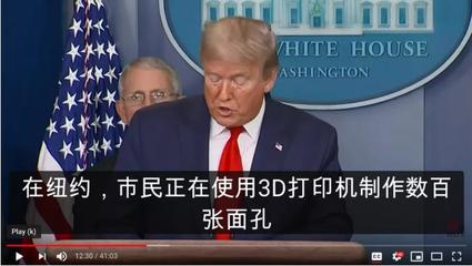“獨(dú)立自力更生”的美國(guó)與“脫鉤”后的中國(guó)出海外貿(mào)企業(yè) 新格局下的生存與發(fā)展策略